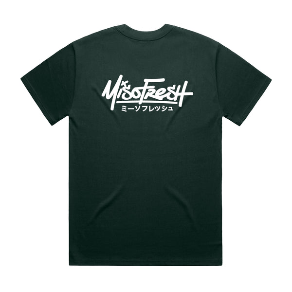 Throwe Pine Green Tee