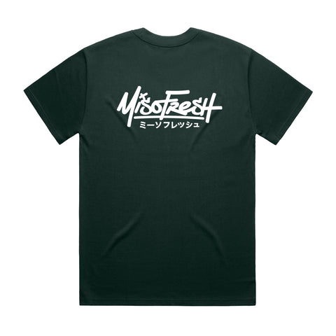 Throwe Pine Green Tee