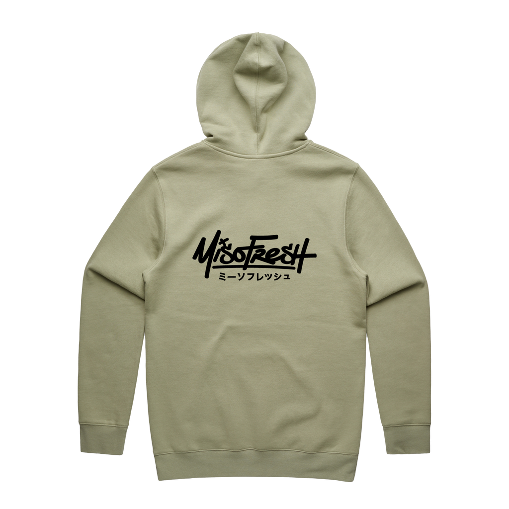 Throwe Pistachio Hoodie