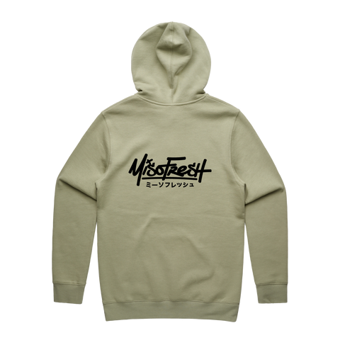 Throwe Pistachio Hoodie