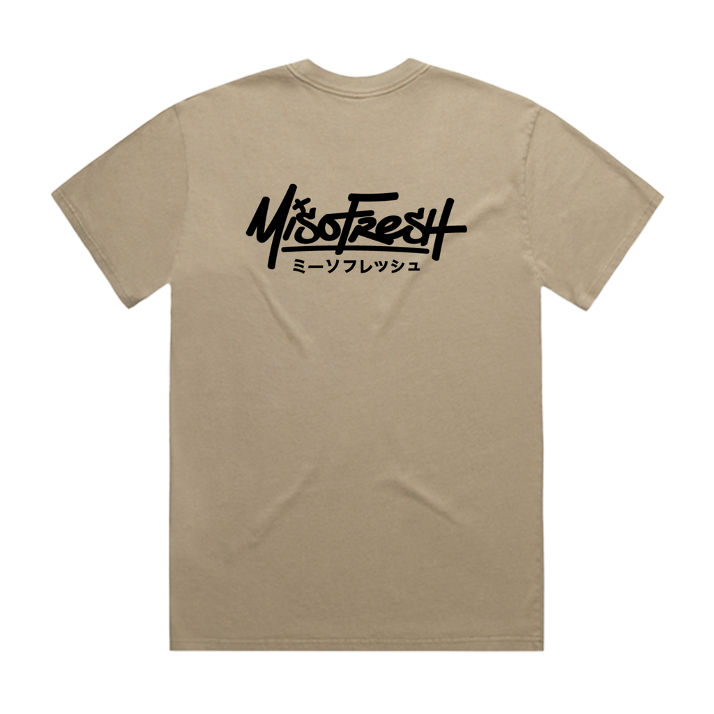 Throwe Faded Khaki Tee