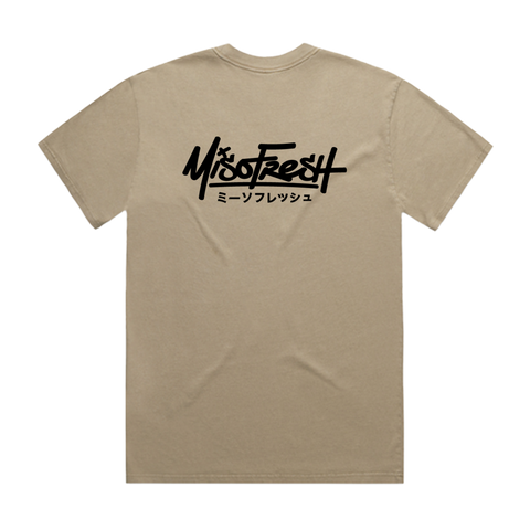 Throwe Faded Khaki Tee