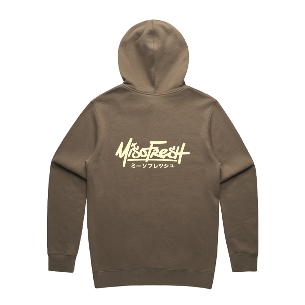 Throwe Walnut Hoodie