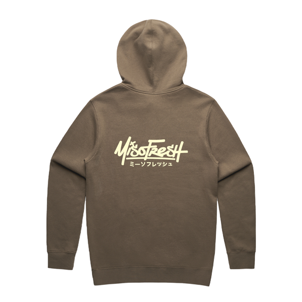 Throwe Walnut Hoodie