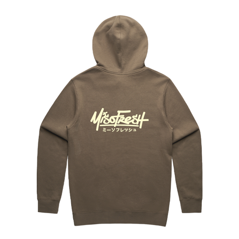 Throwe Walnut Hoodie