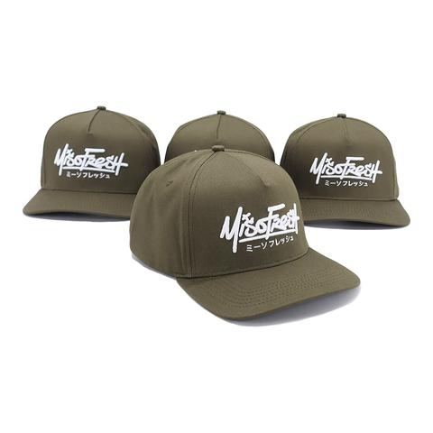 Throwe Army Green Snapback