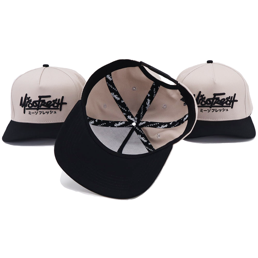 Throwe Khaki/Black Snapback