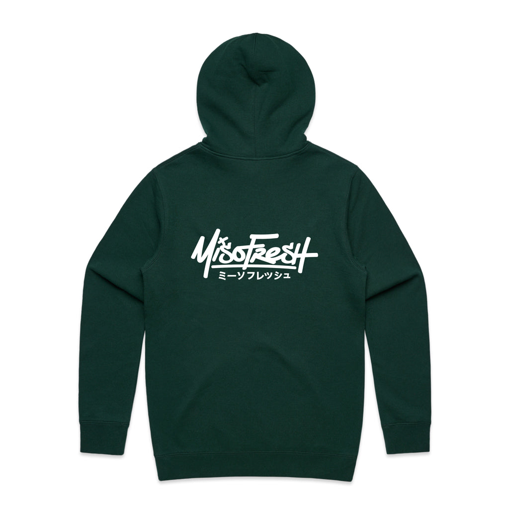 Throwe Pine Green Hoodie
