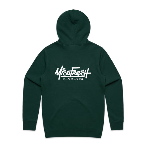 Throwe Pine Green Hoodie